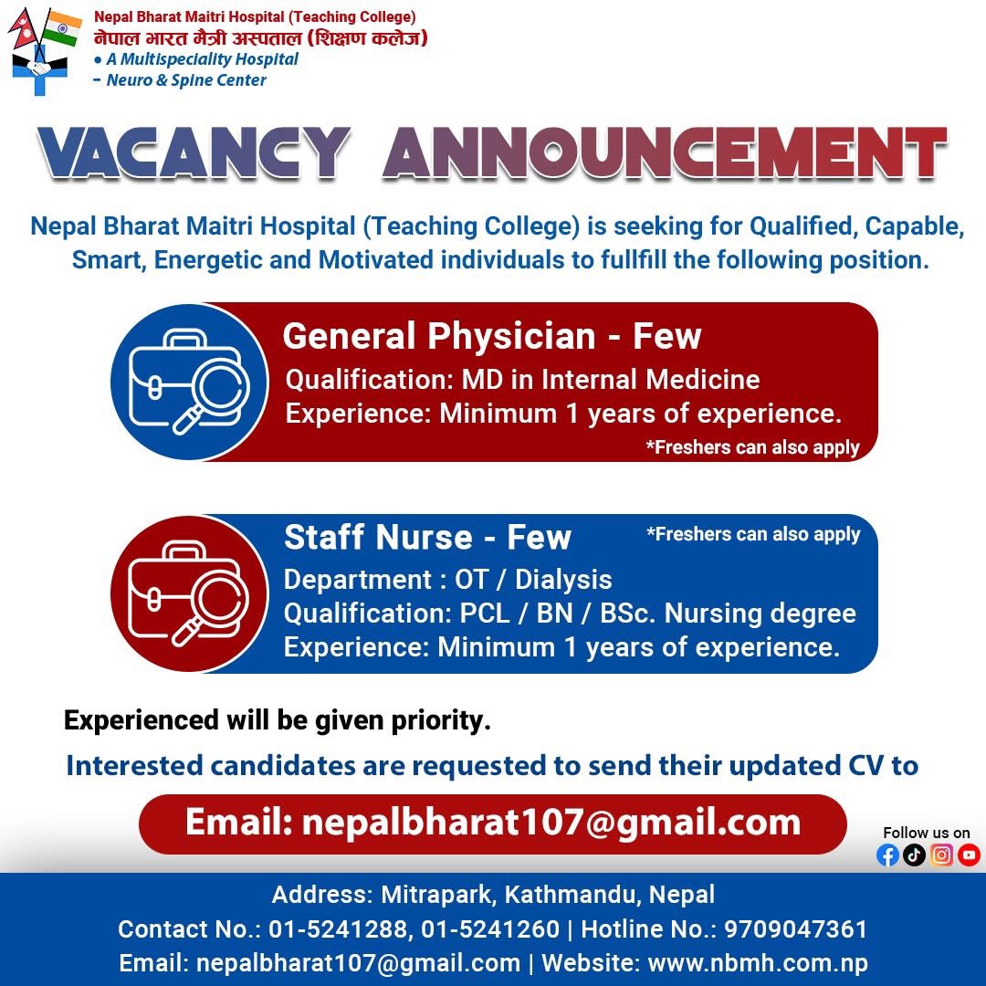 Nepal Bharat Maitri Hospital Vacancy